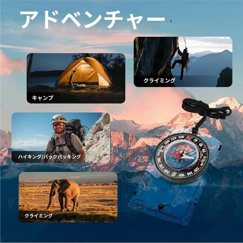 Compass, Mountain Climbing, Waterproof Oil Compass, With Compass, Compass With