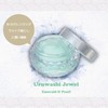 urasi jewel emerald & pearl