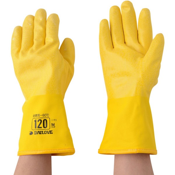 dailove (dairo-bu) Thermal Gloves dairo-bu 120(m) d120 m Cold Weather Gloves