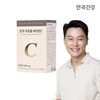 Anguk Health liposome method applied vitamin C 60 tablets 1 box (1 month supply) / 안국건강 리포좀공법적용 비타민C 60정 1박스 (1개월분)