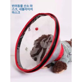 강아지 산소 고양이 깔때기 넥카라 투명 Dog Oxygen Cat Funnel Neck Collar Transparent [large]