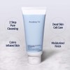Pyunkang Yul [Pyunkang Yul]Essence Toner 100ml (Pouch Set)