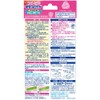 huro-rarumisesuroido – Drawer, Outfits Case For huro-rarubu-ke Scented 24 Pack