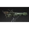 ハセガワ Hasegawa 1:1500 Space Pirate Battleship Arcadia