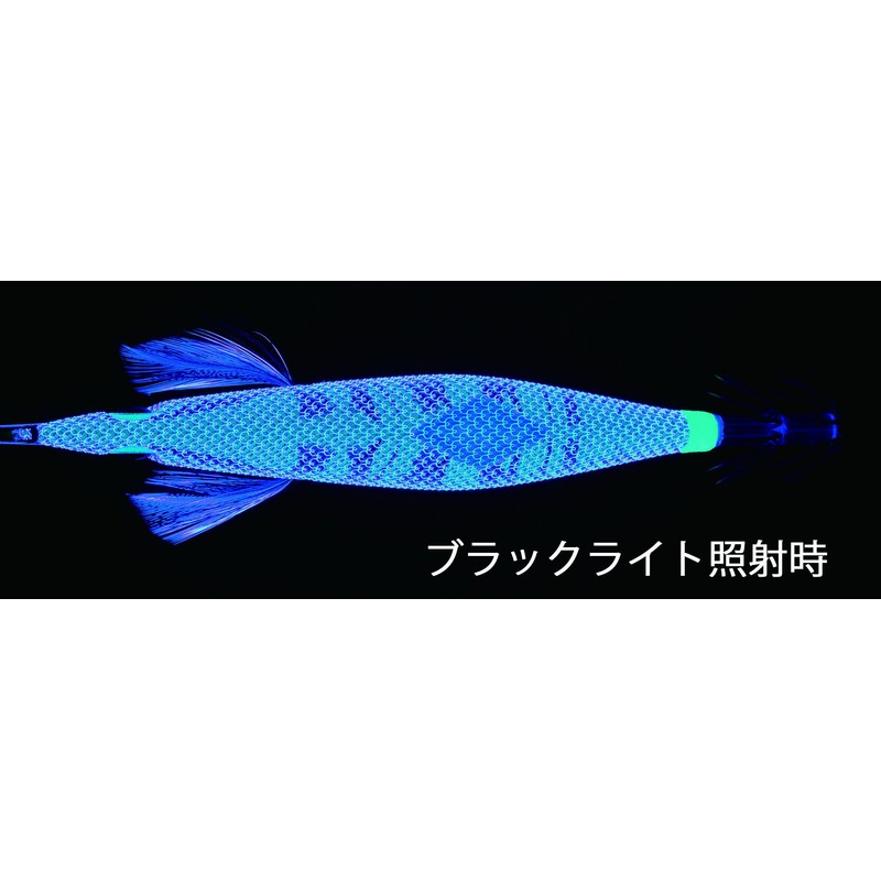 Yo – Zuri (yo-duri) Lure egi aori- Q Ace 2.5