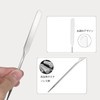 Katana Painting Makeup Tools, Stainless Steel Metal Makeup Base, Concealer,