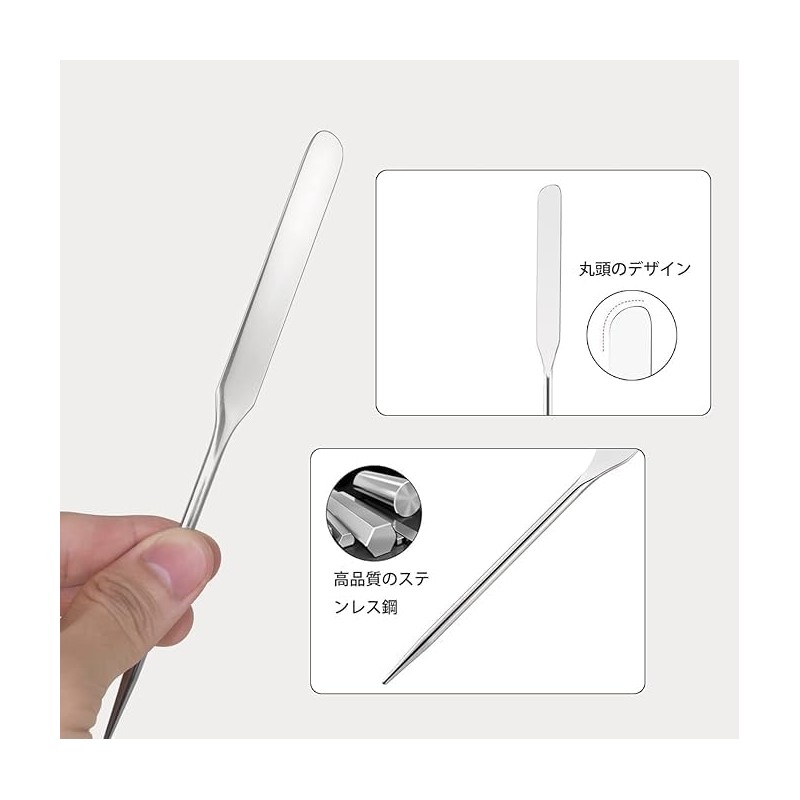 Katana Painting Makeup Tools, Stainless Steel Metal Makeup Base, Concealer,