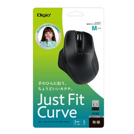 Digio2 Wireless Quiet 5 Button Blue LED Mouse, Black 48464