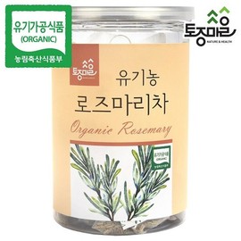 [토종마을]유기농 로즈마리 허브차 30티백 [싱싱티백캔] [Local Village] Organic Rosemary Herb Tea 30 Tea Bags [Fresh Tea Bag Can]