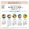 Mythm Mizumu | Multi-Use Hair Oil, Deep Moist, Styling, Men's,