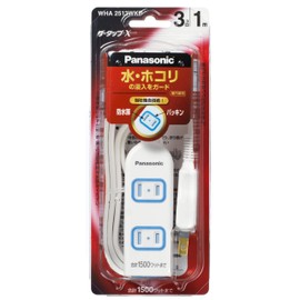 Panasonic THE TAP X (Safety Design Door and Gasket Included) WHA2513WKP