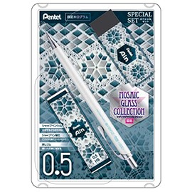 Pentel PP505-WMP2 Mechanical Pencil, Opens Limited Edition Special Set, 0.5 mm, White