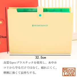MinniLove A4 File Case, Multi-layer Document Bag, Organ, Folder, File Document Organizer, Receipt, File Storage Bag, PVC Waterproof, Snap Button (8 Layers, 2 Colors, YW)