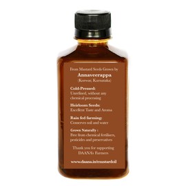 Daana Organic Mustard/Rapeseed Oil for Skin: Extra Virgin, Cold Pressed (350 ml)