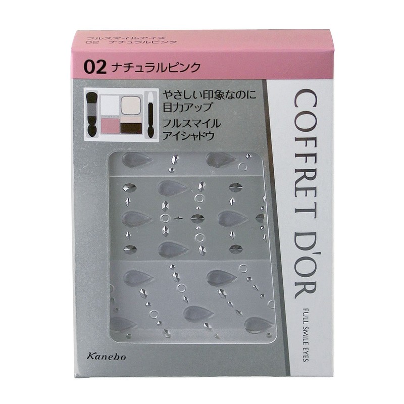 コフレドール アイシャドウ フルスマイルアイズ 02 ナチュラルピンク