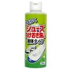 Kimura Soap Easy Shoe Wash Liquid Type, Deodorizing Strong, 6.8