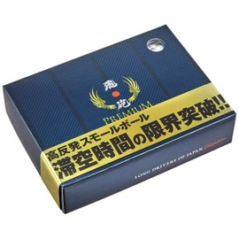 Lynx Super High Resilience Ball Premium 12P Metallic White