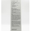 Aida Glutathione Milk Oil Cleanser 150ml / 아이다 글루타치온 밀크