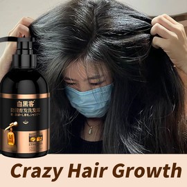 Anti-hair loss shampoo Hair Strengthening Hair Growth Increase Hair Density  Improve Hair Follicle  Volumizing Anti-Dandruff & Oil Control 300ml  Nourishes hair roots For men and women