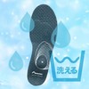 BMZ Insole, Acitre Magic Carbon (EVA, 25.0-26.0) Footbed, Football, Basket,