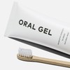 aub Oral Gel Toothpaste Gel, Derived from Lactic Acid Bacteria,