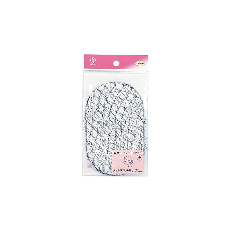 Lily of the Valley Chicken Net (Medium), Pack of 4