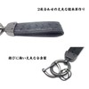 Blue Key Chain, Leather, Car, Keychain, Keyring, Carabiner, Men's, Motorcycle