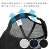 Happy Hat MQUM Hunting Cotton & Mesh, Deep, Big, Hun-680-a