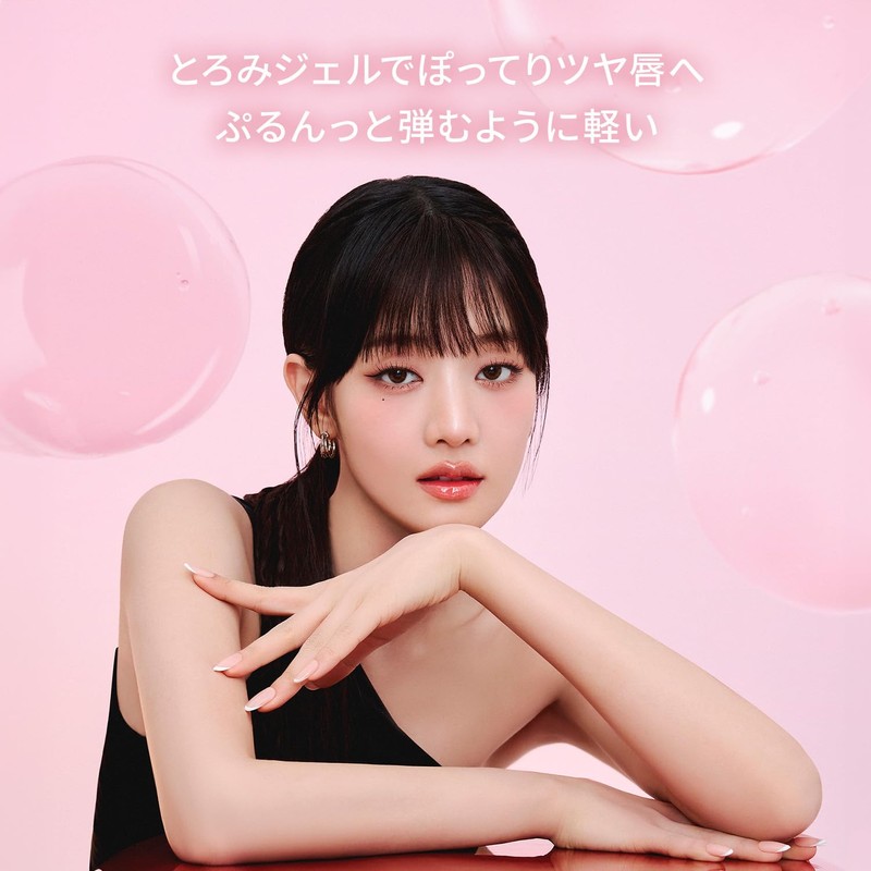 3CE Drop Glow Gel Neat Lip Tint Lip Lipstick Korean