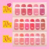 fwee 3D Voluming Gloss (17 Colors) - [SET] Yogurt 70%