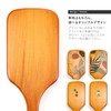 AVEDA Aveda Paddle Brush, Women's, Hair Brush, Scalp, Massage, Wooden,