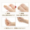 berrisom ベリサム プラセンタファーミングハイドロジェルアイパッチ 60枚入り Placenta Firming Hydro Gel EyePatch 目元