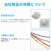 OTORAM Nissan Notebook E-Power E13 / Sakura KE0 / X-Trail