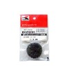 KOSHIN KF-002 KP-121 Replacement Sponge Filter for KP Series, 1