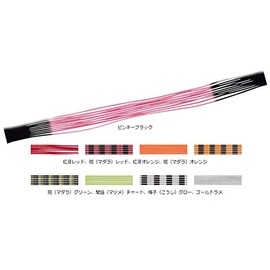 Daiwa Tairaba Red Fang Bay Rubber Cut Skirt