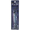 Issei Umitaro Cat Metal 2.1 oz (60 g) #008 Blue Pink
