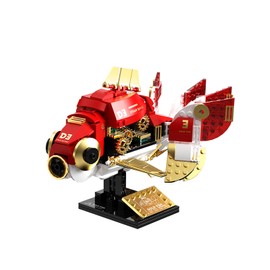 SEMKY Mechanical Goldfish Building Block Set (334 Pieces) - Creativity Gifts for Boy and Girl