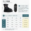 TAKUMED Waterproof Plaster Shoe Cover, Rain Shoe Cover, Shoe Cover