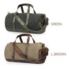 Londo Top Grain Canvas & Leather Duffel Bag – Stylish