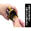 COSPA Kiki-no-Blade Nezuko Kamado Earphone Pouch