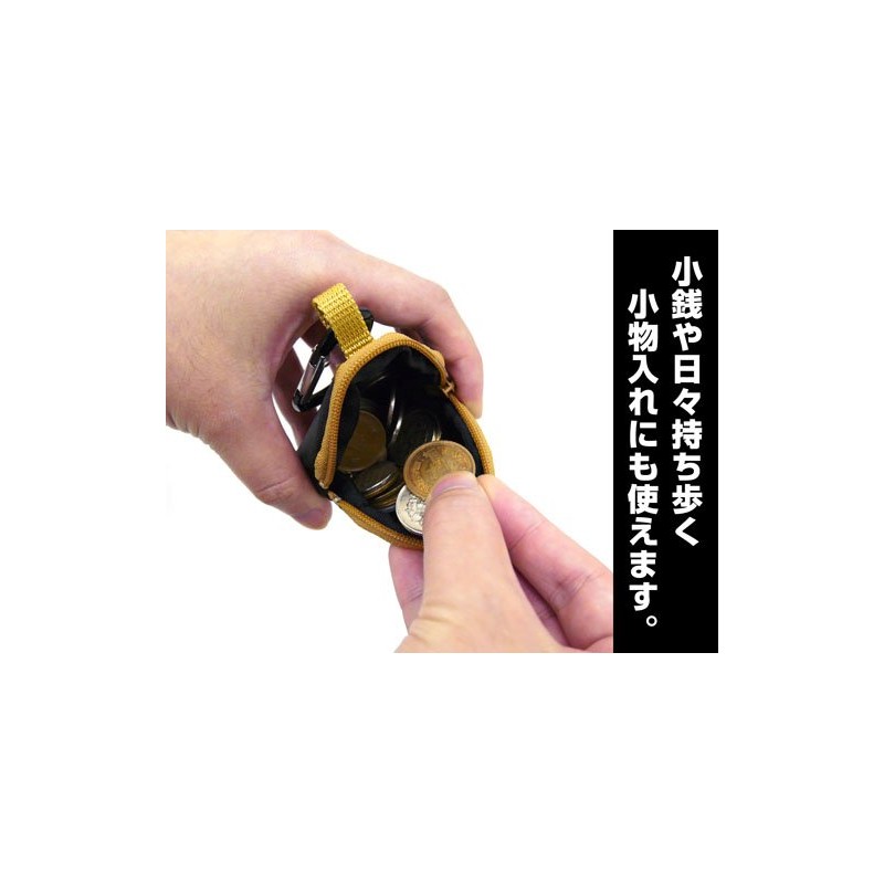 COSPA Kiki-no-Blade Nezuko Kamado Earphone Pouch