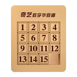 Oostifun Wooden 4x4 Digit Number Slide Puzzle Sliding Number Puzzle