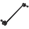 BOXI 2pcs Rear Suspension Sway Bar Links Fit for Nissan