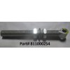 meyer products Diamond Plow Trip Spring Adjuster 811000254 fits early