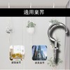 BRIIKPP Ceiling Screw Hooks Stainless Steel, 46mm Length, Silver Tone,