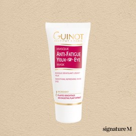 Gino Masque Antipatigue Ieu 30ml / 기노 마스끄 앙티파티그 이으 30ml