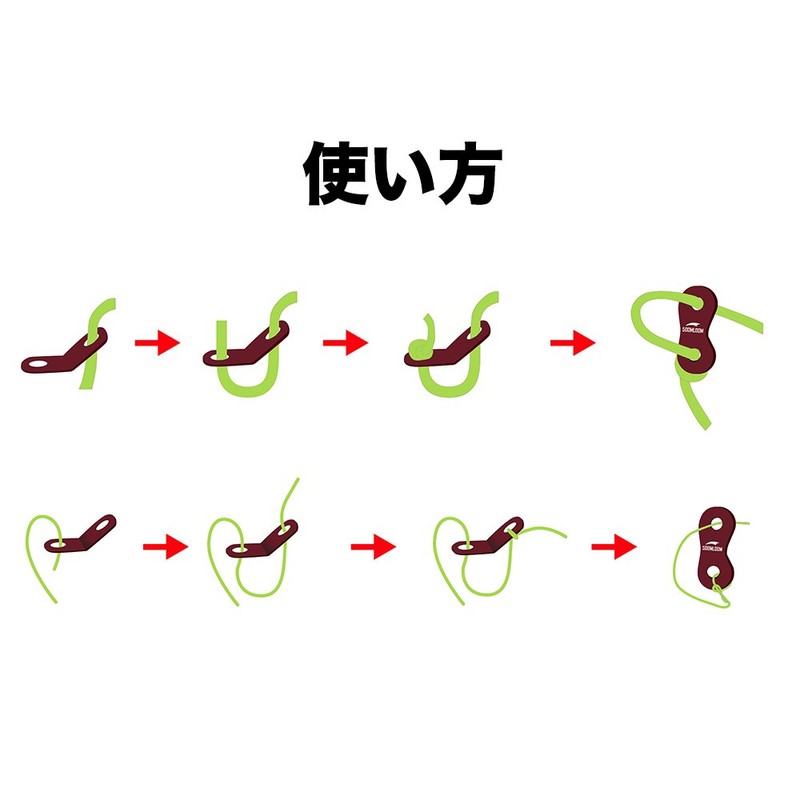 soomloom Tent Aluminum Free Hardware 2 Hole (20 Pack)