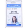 Tamagawa Seisakusho ID Card Holder, 2 IC Cards + Separator,