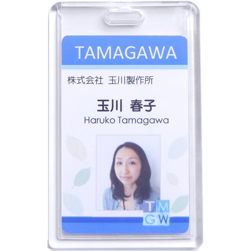 Tamagawa Seisakusho ID Card Holder, 2 IC Cards + Separator,
