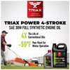 TRIAX Power 4-Stroke SAE 30W Full Synthetic 4 Cycle Small